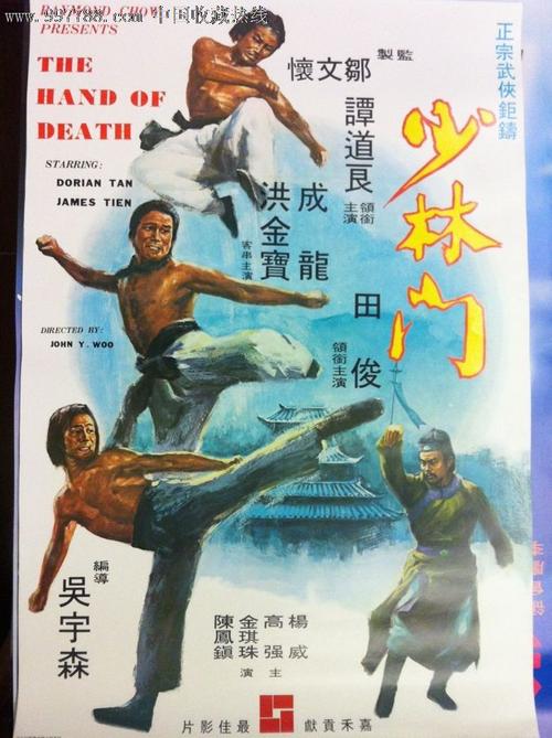 做假的法院判决书